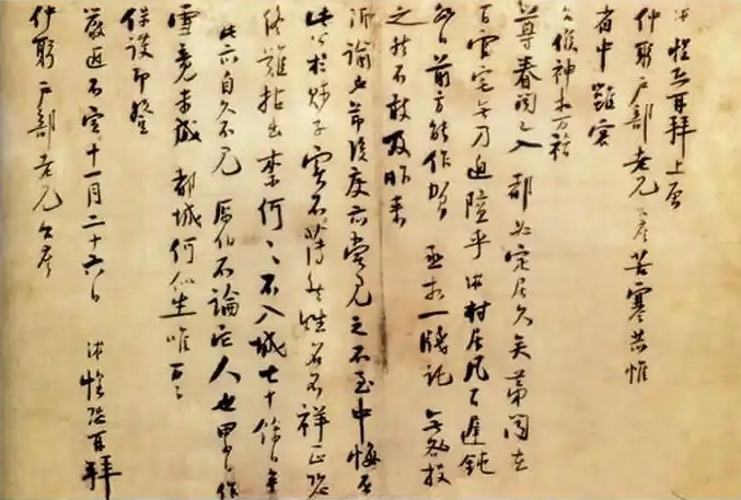5ab5c9ea15ce36d3218aeb360da6eb89e850b18a_副本.jpg
