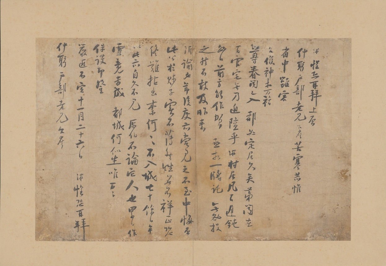 60a6ce343c884415a91bca572186b16c_副本.jpg