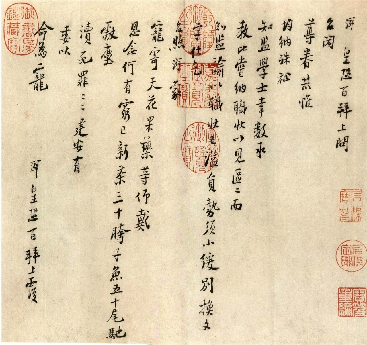 b96161b0f0e14b348a1106a1c90de8d3_副本.jpg