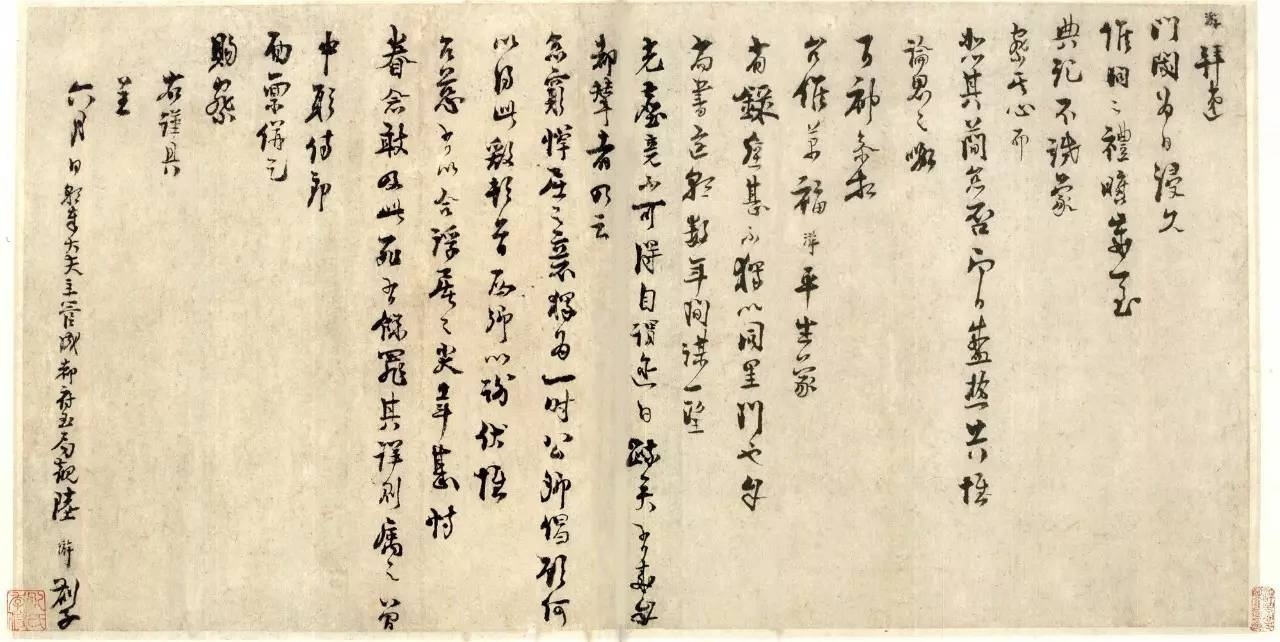 9435d91254104fbd8550e343e9d779dc_副本.jpg