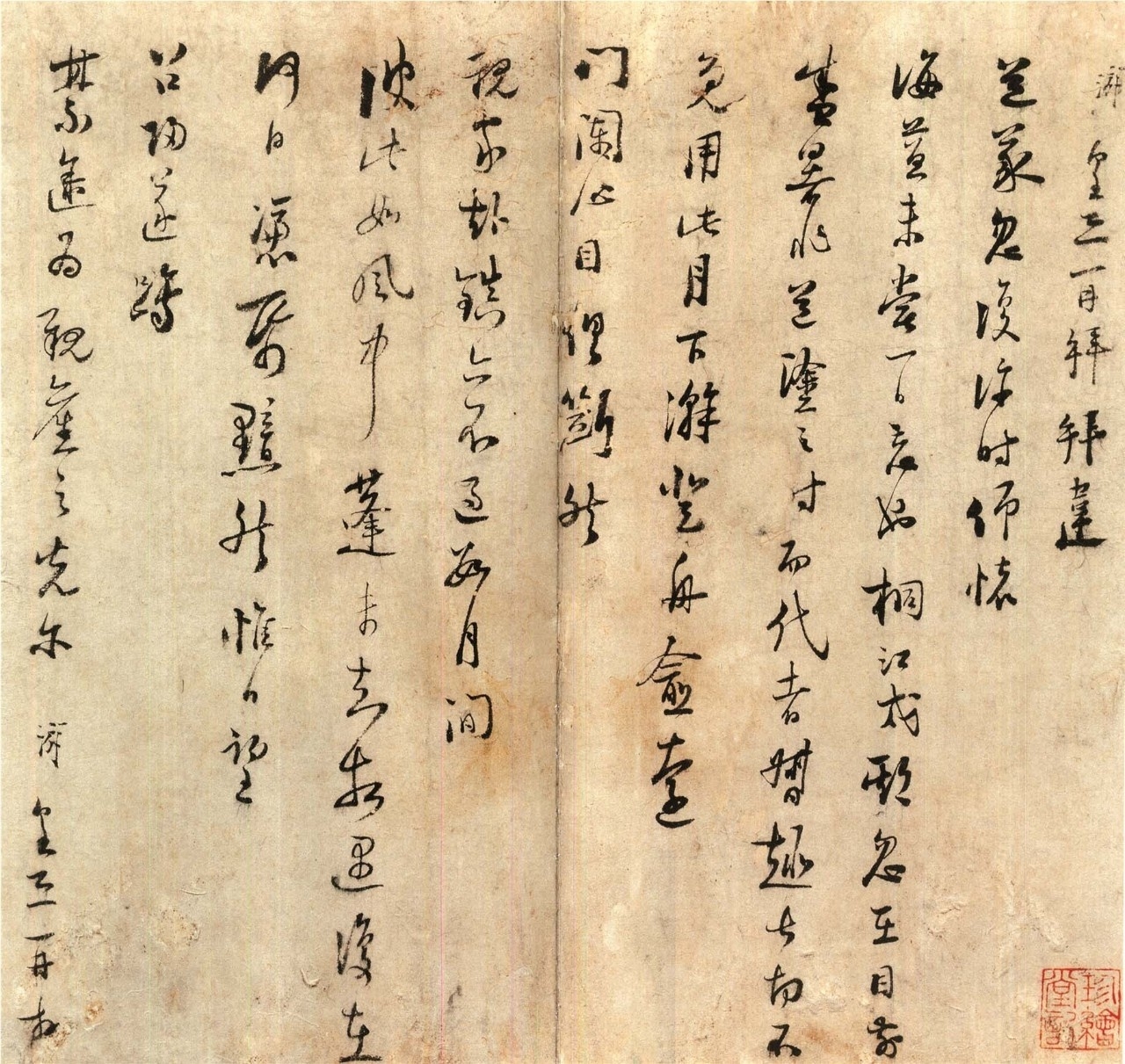 3a86015ffda44e1d99bda133c68cd0ce_副本.jpg