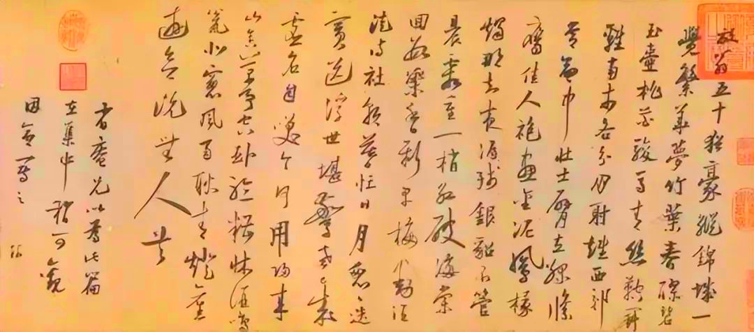 740c7b0ely4h71llq0z7dj20u00d875u_副本.jpg