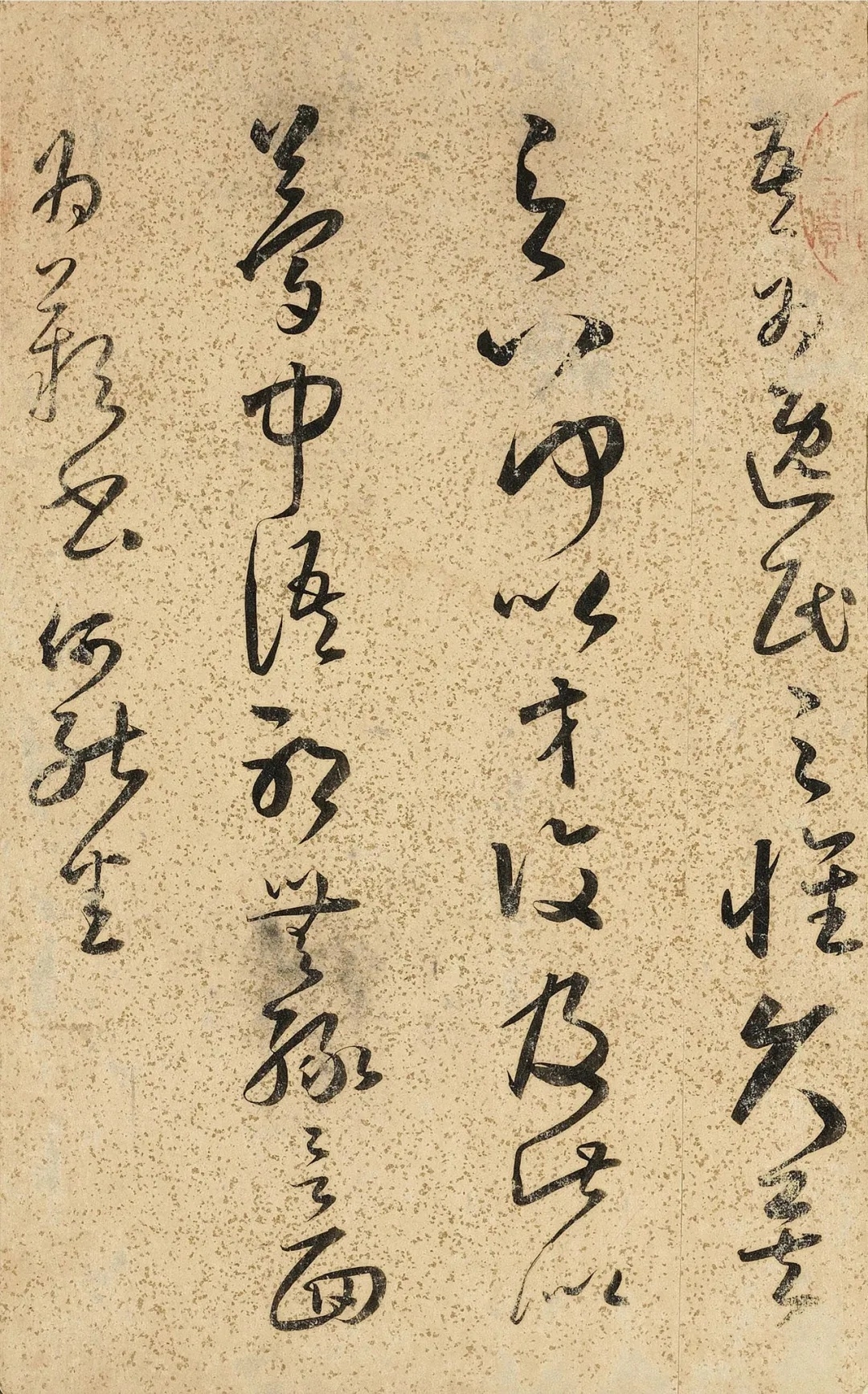 640 (1)_副本.jpg