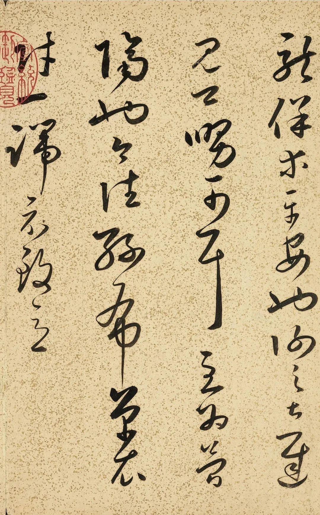 640 (2)_副本.jpg