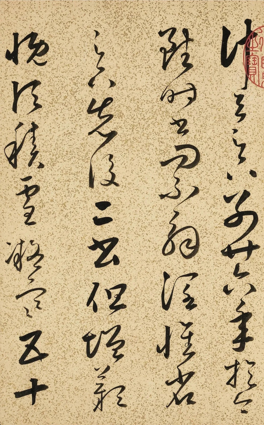 640 (3)_副本.jpg