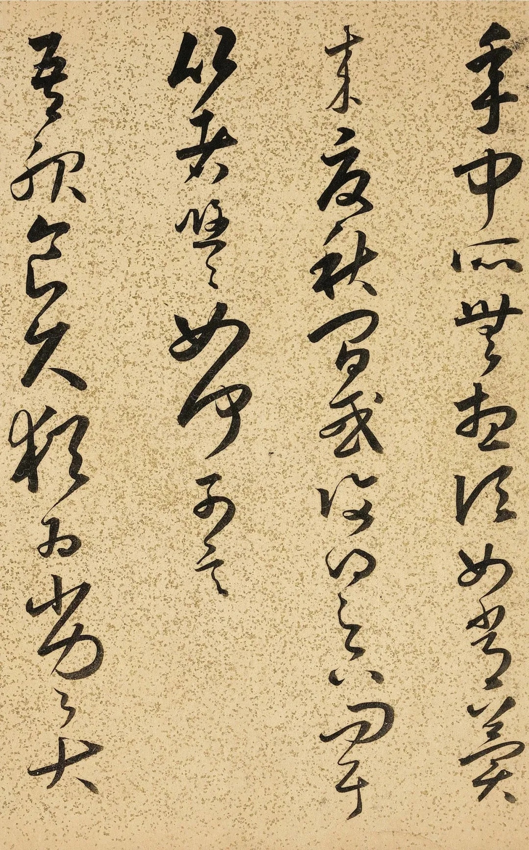 640 (4)_副本.jpg