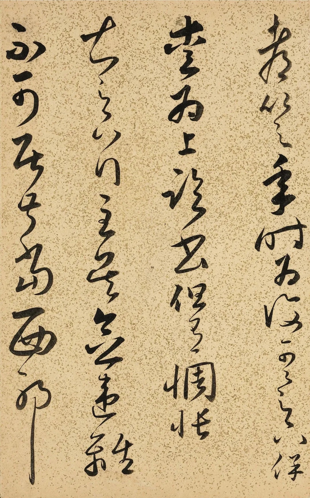 640 (5)_副本.jpg