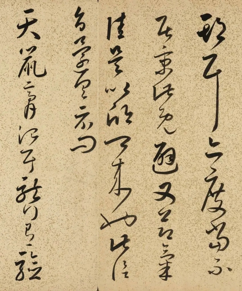 640 (7)_副本.jpg