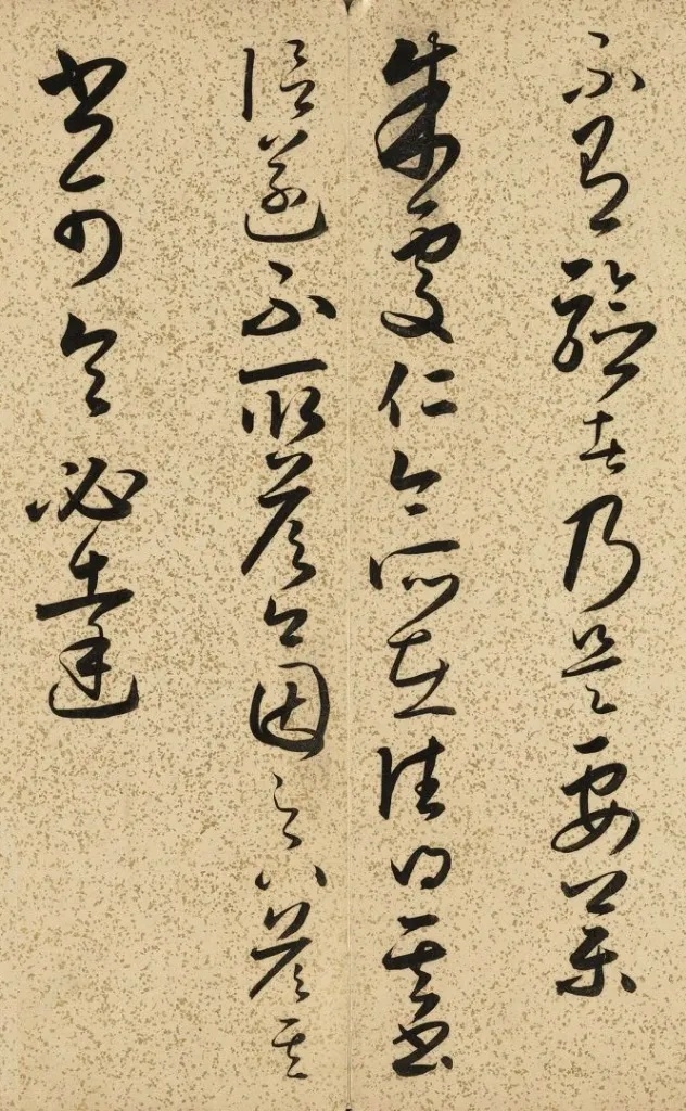 640 (8)_副本.jpg