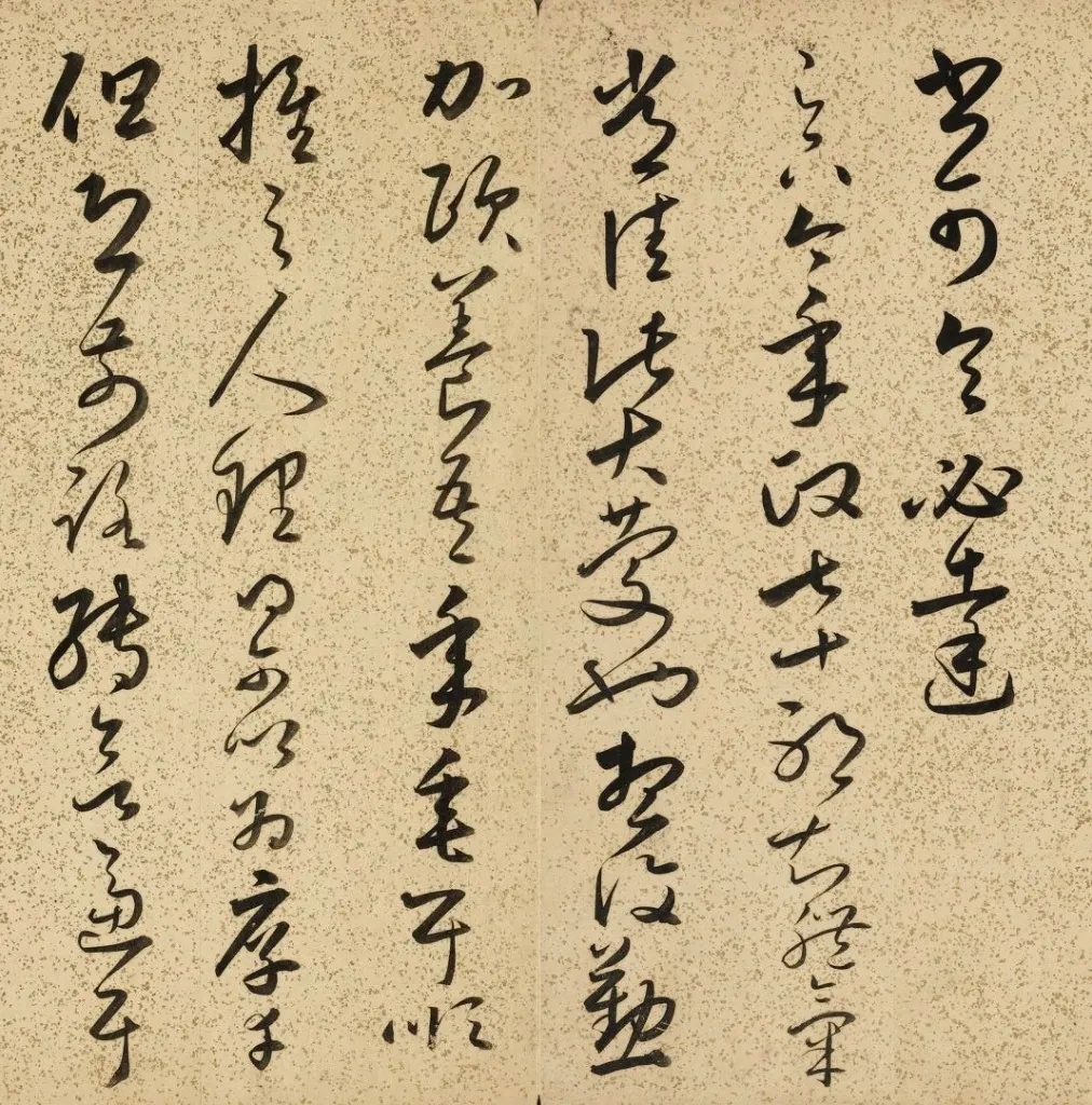 640 (9)_副本.jpg