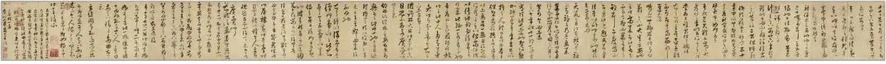 2cf5e0fe9925bc31f1a4890c40c19fa0ca13705c_副本.jpg