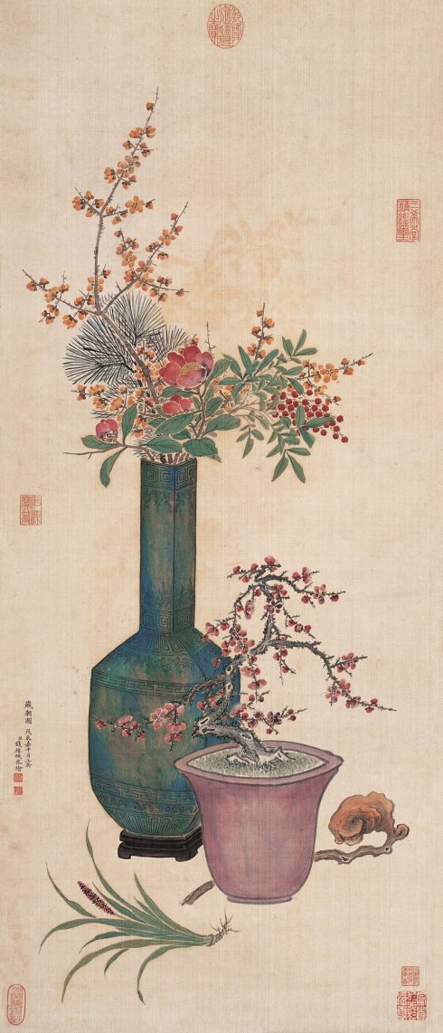 张谦德《瓶花谱》
