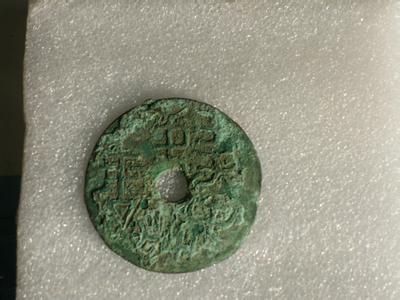 先秦时期各国钱币的特点