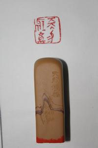 紫砂印章艺术分类