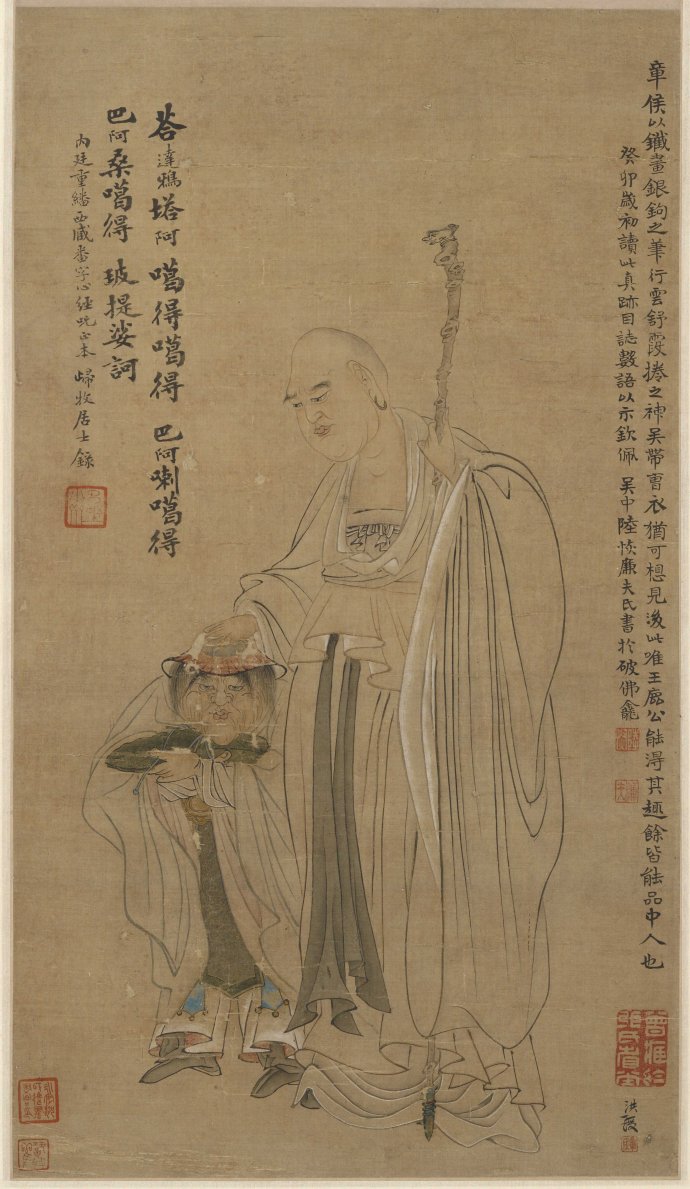 罗汉侍者图赏析