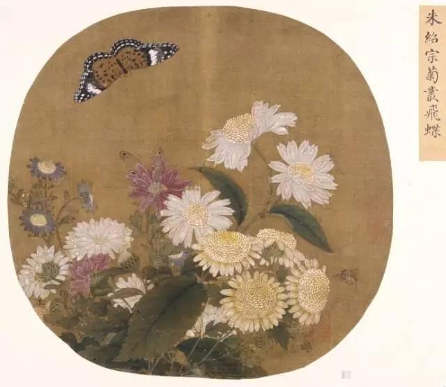 最美古菊画最美咏菊诗