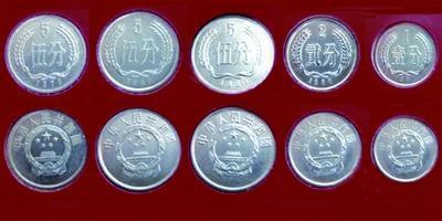 人民币一分硬币最高身价上万元