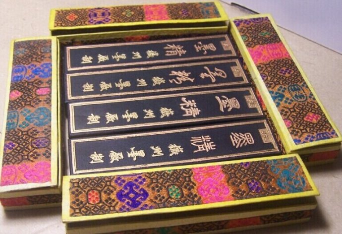 购墨攻略