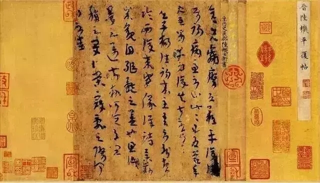 中国书画尺寸标准常识