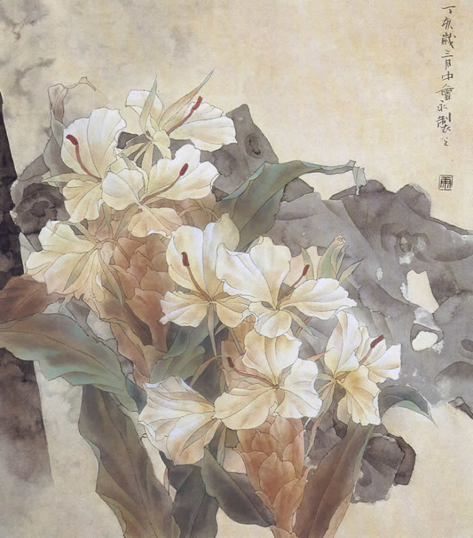 国画欣赏