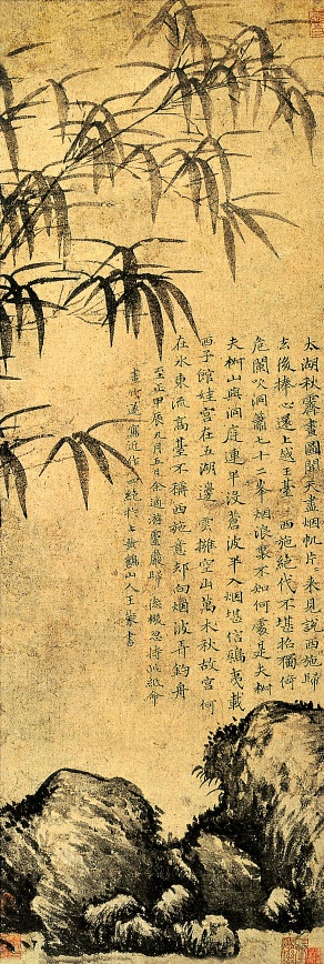 元代的梅竹与花鸟画名家