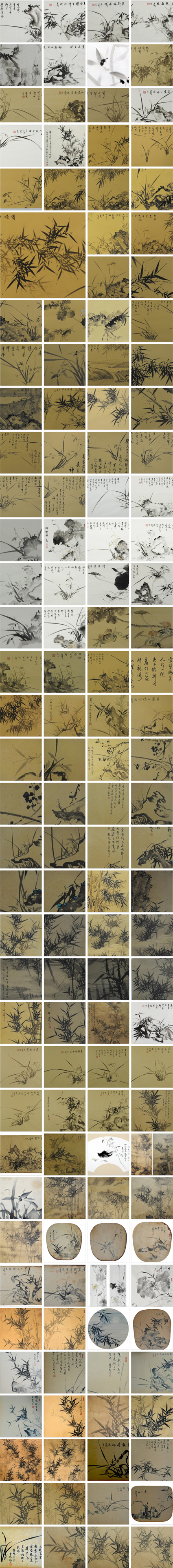 兰竹画