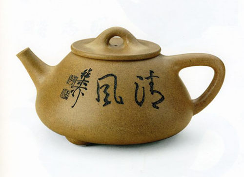 石瓢壶，紫砂壶中的经典