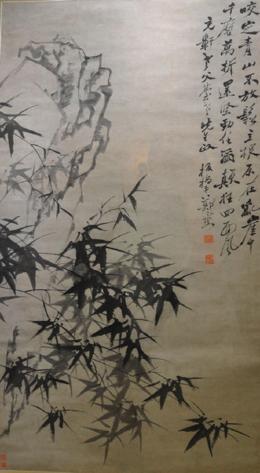 郑板桥《四面风竹图》及题诗