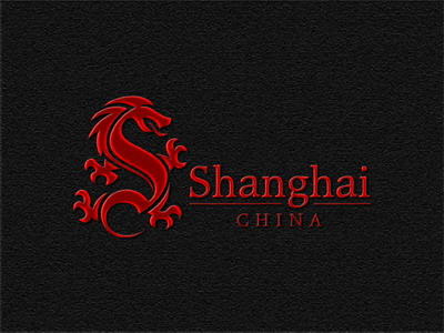 与龙有关的logo设计