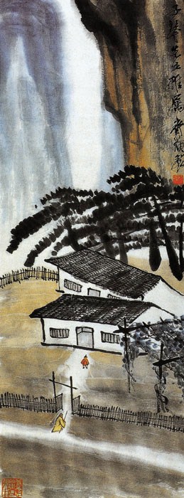 中国四幅传世山水名画