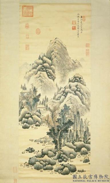 裕宪亲王福全《夏山图》