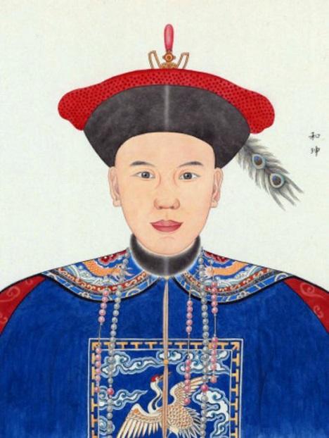 嘉庆给和珅的二十条大罪