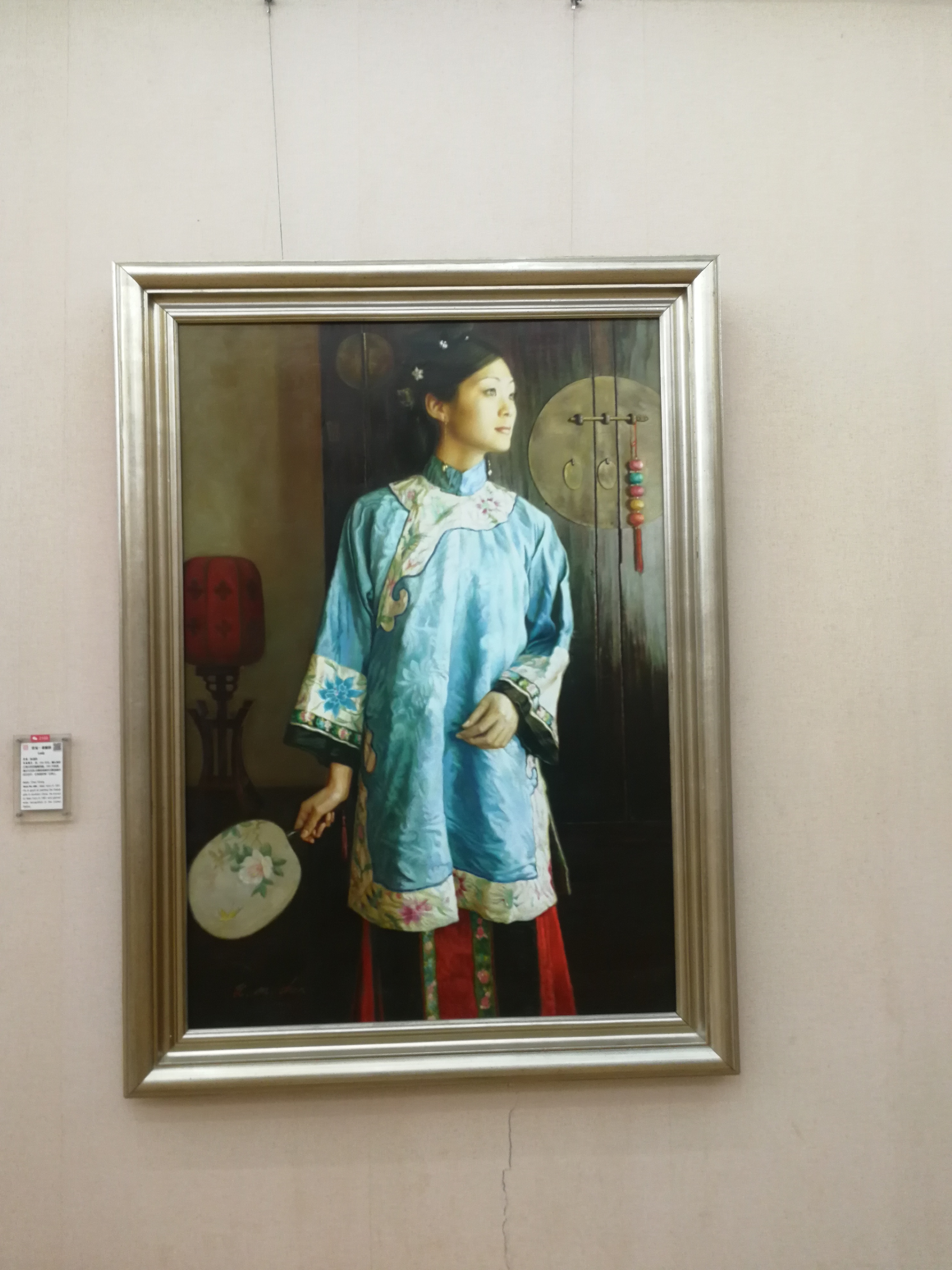 《仕女·老家具》作者：陈逸鸣