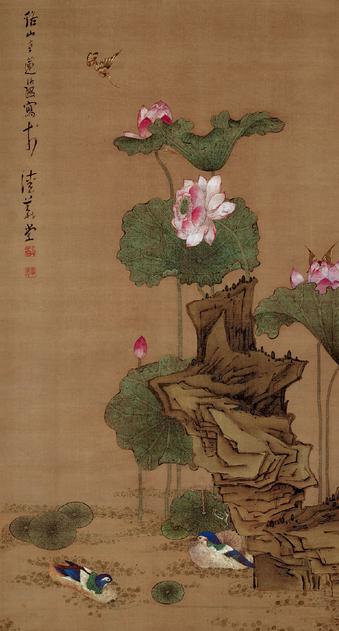 明 陈洪绶《荷花鸳鸯图》