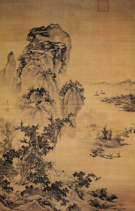 明 朱端《烟江远眺图》