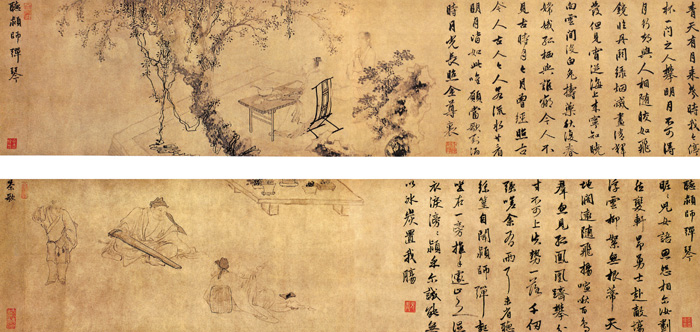 明 杜堇《古贤诗意图》
