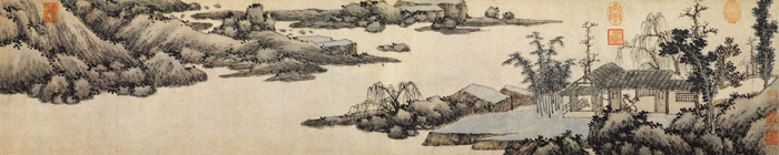 明 沈周《青园图》
