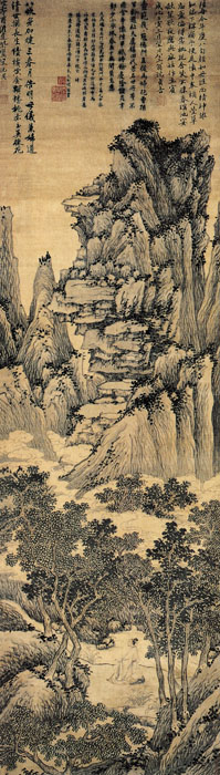 明 沈周《祝寿图》