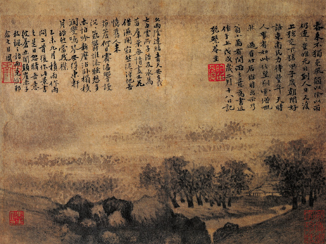 明 沈周《空林积雨图》