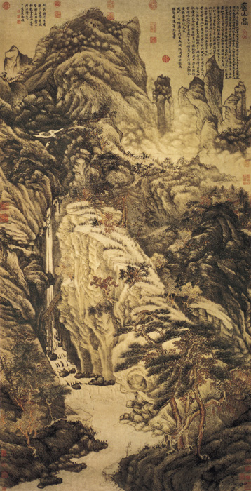 明 沈周《庐山高图》