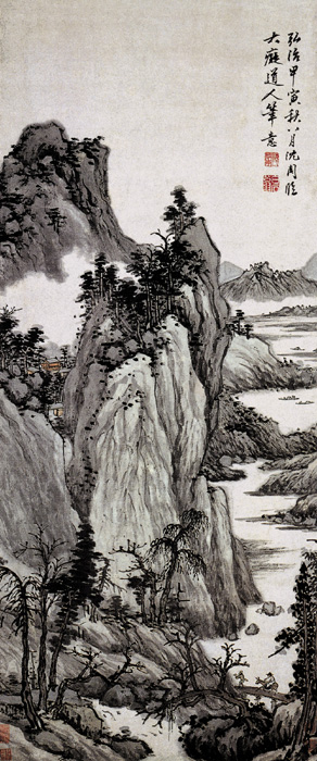 明 沈周《仿大痴山水图》