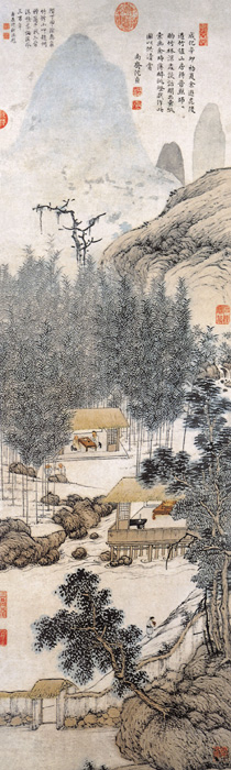 明 沈贞《竹炉山房图》