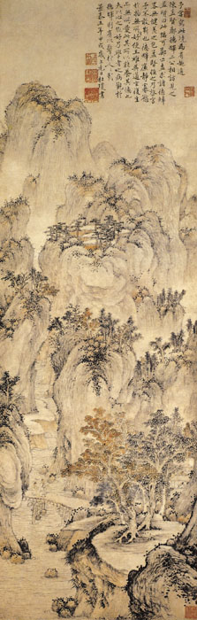 明 杜琼《为德辉作山水图》