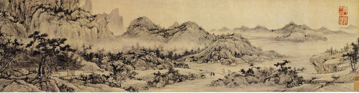 明 陈宗渊《洪崖山房图》