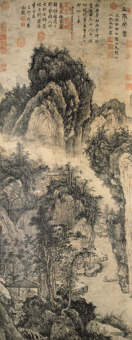 明 王绂《山亭文会图》