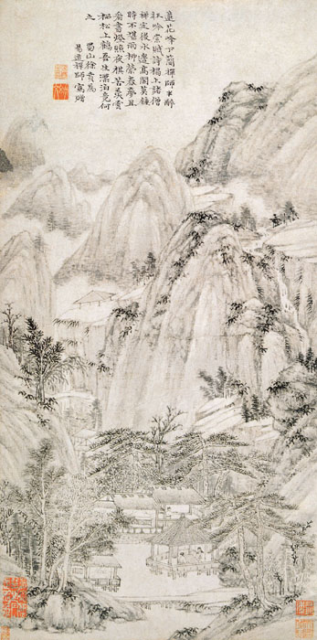 《隐居图》