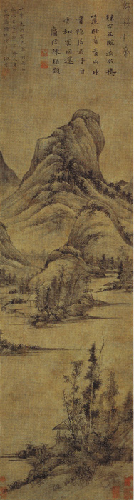 明 徐贲《秋林草亭图》