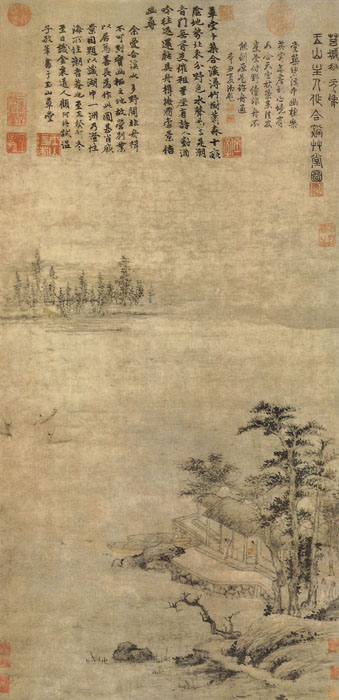 元 赵原《合溪草堂图》