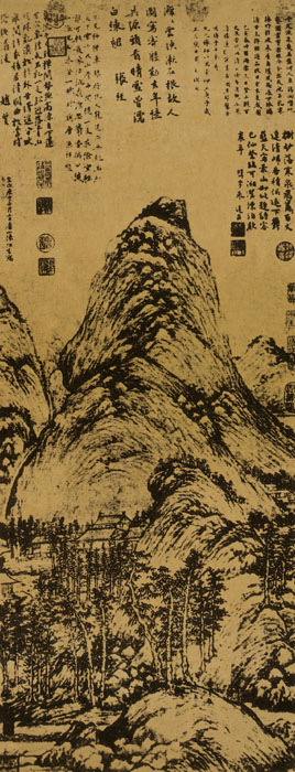 元 陈汝言《百丈泉图》