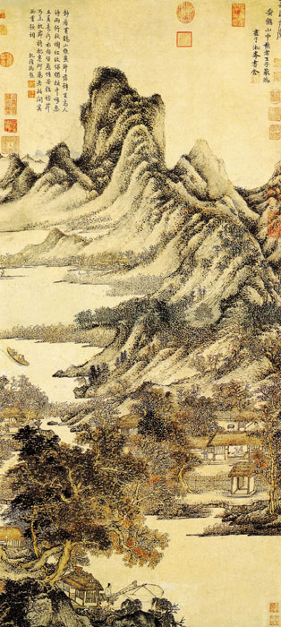 元 王蒙《秋山草堂图》